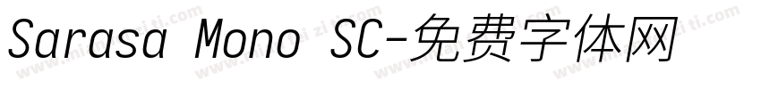 Sarasa Mono SC字体转换